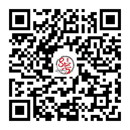 微信公众号