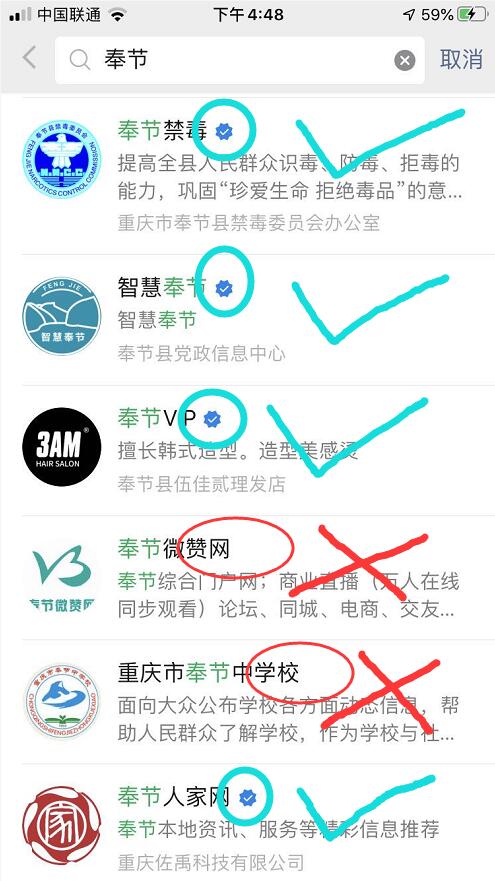 微信图片_20200810092616.jpg